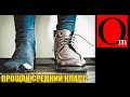 Плоды импортоЗапрещения в России