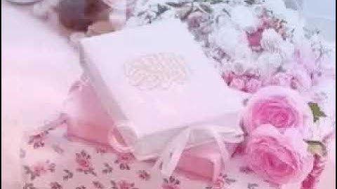 تلاوه مباركه من سوره الهمزه بمقام الحجاز
