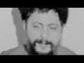 ابا صدري  الإمام القائد السيد موسى الصدر      اسمعها