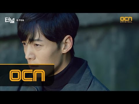 Видео: ТВ-ролик (сезон 1) (Туннель, 2017) - вся информация о сериале на FilmNavi.ru