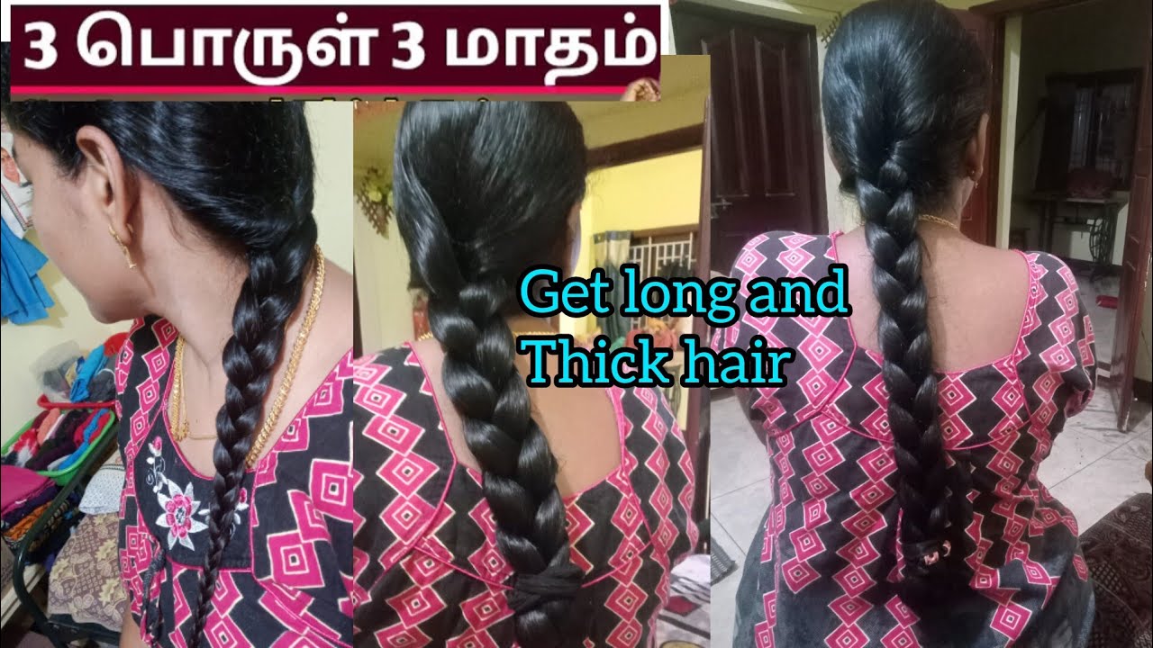 😱 Powerfull hair growth remedy