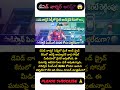 #shorts#viral#trending#cricket#psl#drunkanddrive#davidwarner#