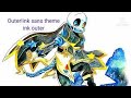 Outerink Tokyovania Control Remix 