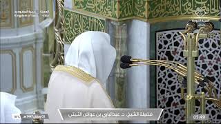 فجر الخميس 2 رمضان 1447هـ للشيخ عبدالباري الثبيتي |  سورة المنافقون كاملة .