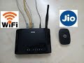 [View 29+] Wifi Extender For Jiofi