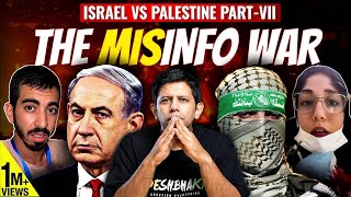 Who's Winning the (Mis)Information Warfare?? | Israel Vs Palestine | Akash Banerjee