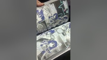 Predictive Text Game!