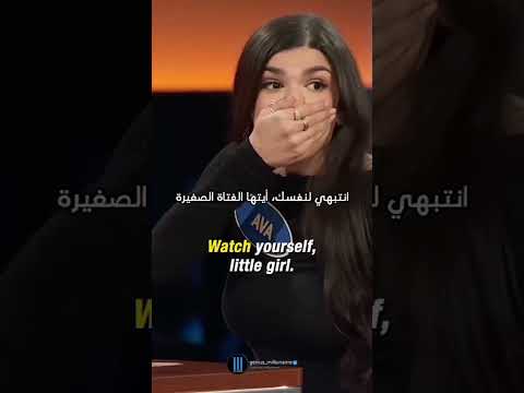 سلسلة مقاطع ستيف هارفي 2