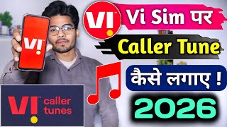 vi ke sim par gana kaise lagaye | vi sim me caller tune kaise lagaye | vi sim caller tune set 2026 screenshot 4