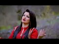 Zef Beka & Resmije Krasniqi  - E lus zotin -  Fenix/Production (Official Video) Mp3 Song