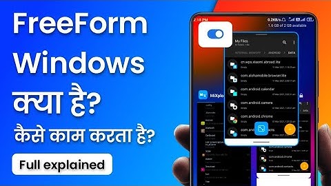 FreeForm Windows क्या है? कैसे काम करता है?_ How to Enable Multiple Windows_ Developer Options