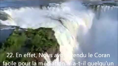 Sourate 54 Al Qamar (La lune) - Cheikh El Minchaoui.سورة القمرالشيخ المنشاوي