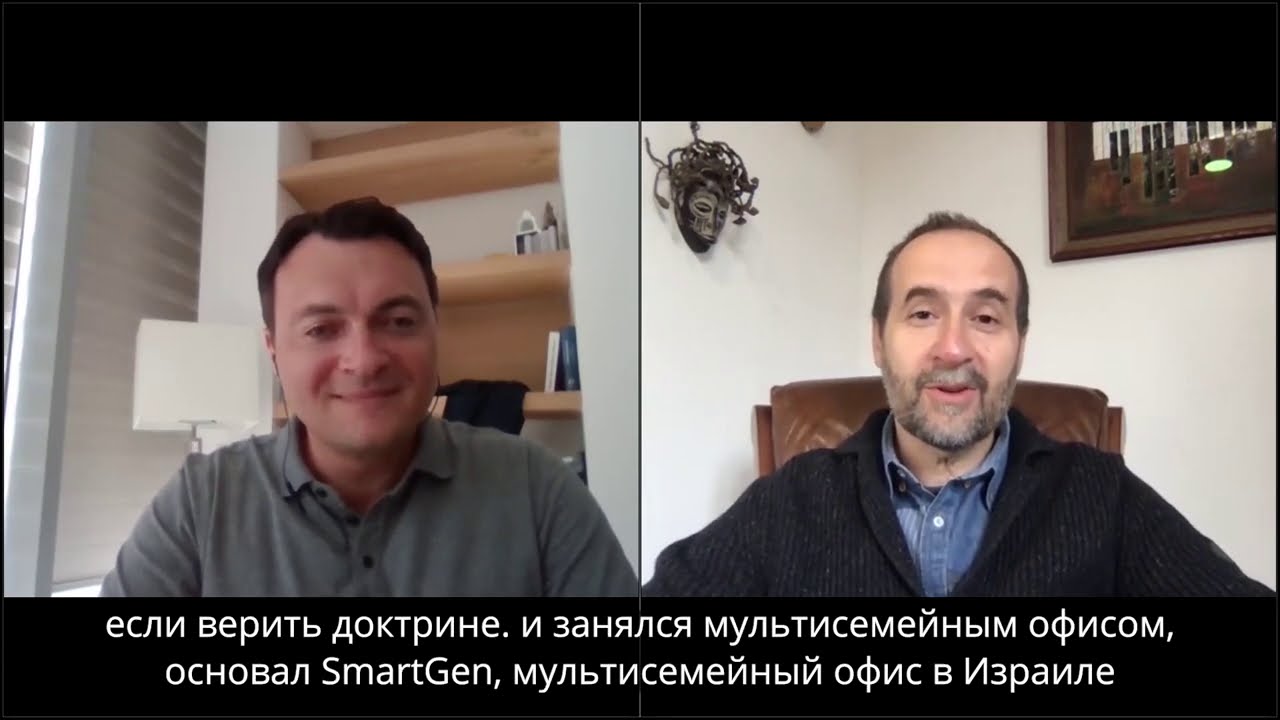 Куда инвестировать на израильском рынке? Экономика, инвестиции и венчурная индустрия Израиля