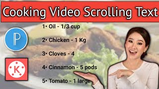 How to Add Ingredients List in Video | Scrolling Text in Kinemaster | Cooking Video Editing 2022 screenshot 5