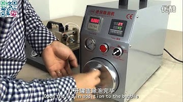 2015 New design  2 in1 air bubble remove machine mini version with built-in air compressor