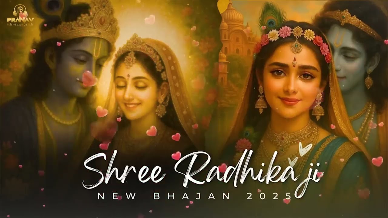 🌼 Soulful Radha Krishna Morning Bhajans 2026 | Divine Nonstop Krishna Bhakti Songs | Peacful Bhajan