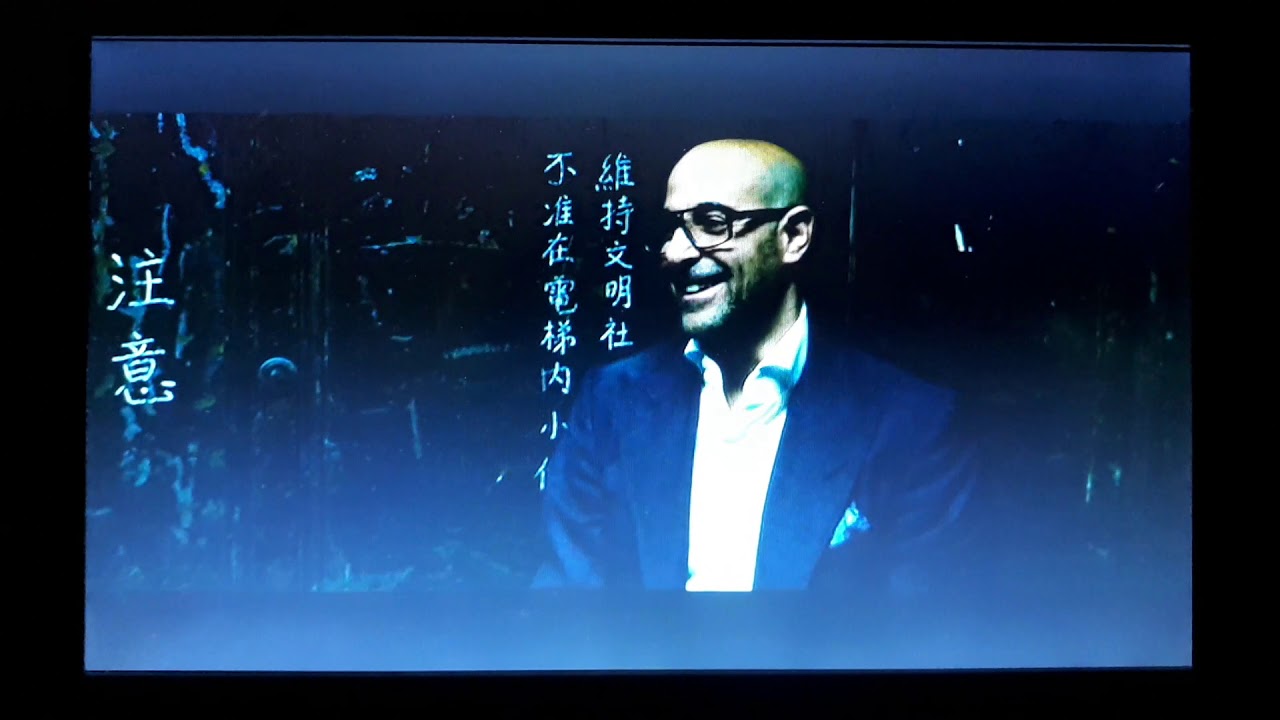 Transformers Age Of Extinction Elevator Scene YouTube