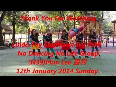 (N39)Mun Lee 蔓莉 By Emily Ding (Line Dance)