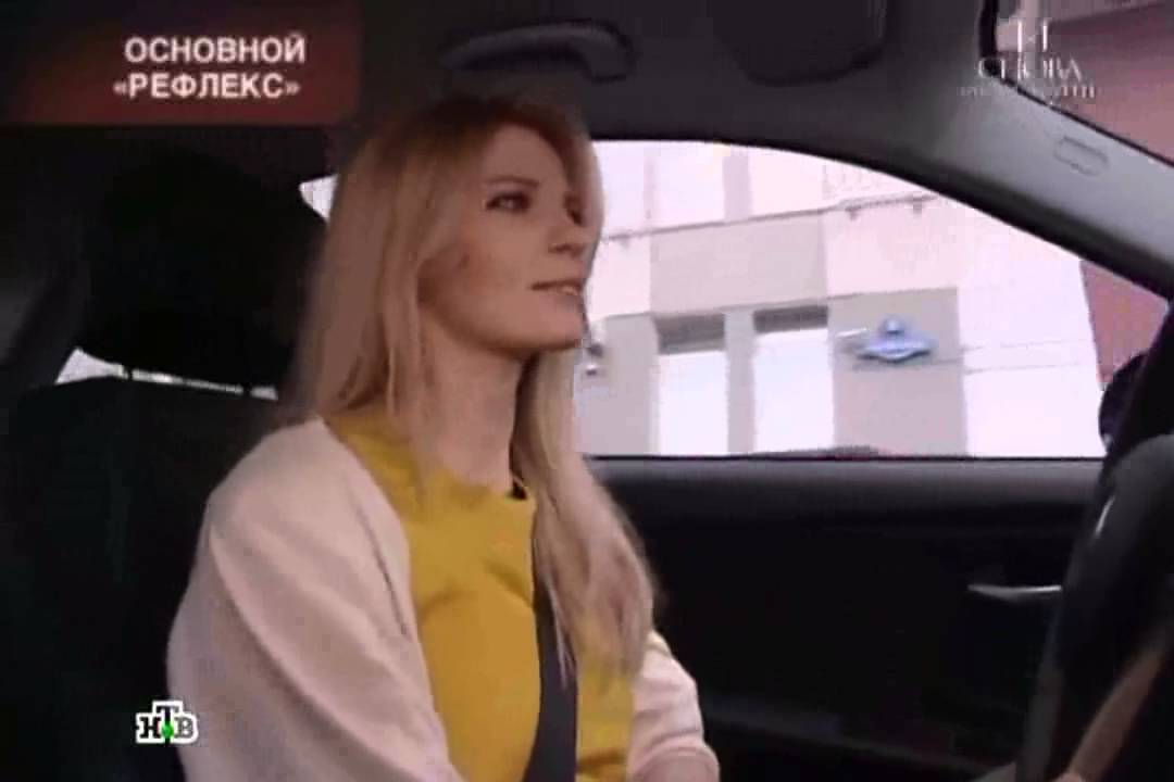 Reflex в программе 