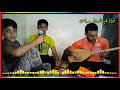 اغنية تلعفري بصوت حيدر شحاد عندما كان صغيرا mp3