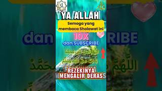 Dzikir Malam Dan Sholawat Pembuka Pintu Rezeki Penuh Berkah sholawat dzikir dzikirmalam