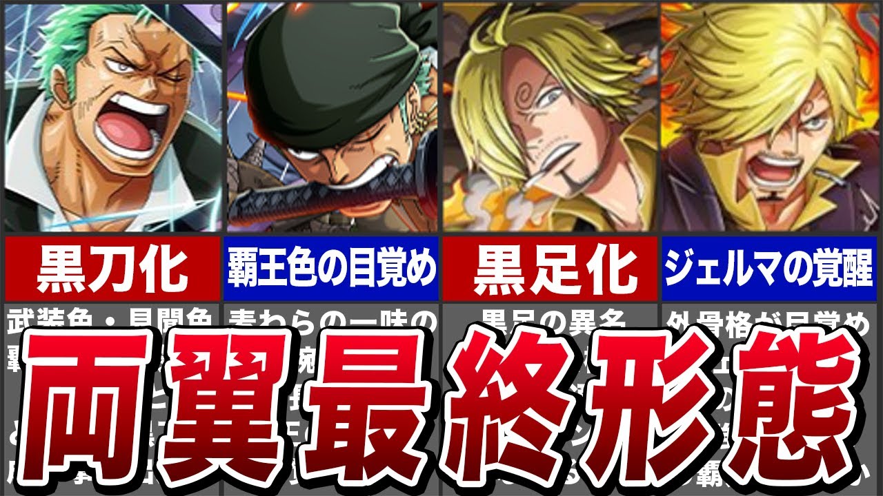 付属品完備 ]ONE PIECE magazine全巻セット 特集両翼＋ゆるい Amazon