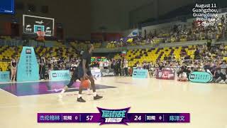 Jalen Green dominates Chen Zewen 100-51 in 100-point duel in China
