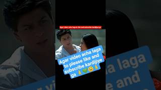 🥰 sharukh and Kajol love scene ❤️#shorts#viral#love   #trending#shortsvideo#song #youtubeshorts