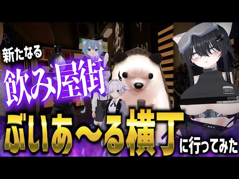 エンジンかずみ 様