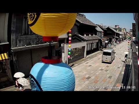 埼玉県川越市大正浪漫夢通りライブカメラ Saitama Kawagoe Live camera.World.cam