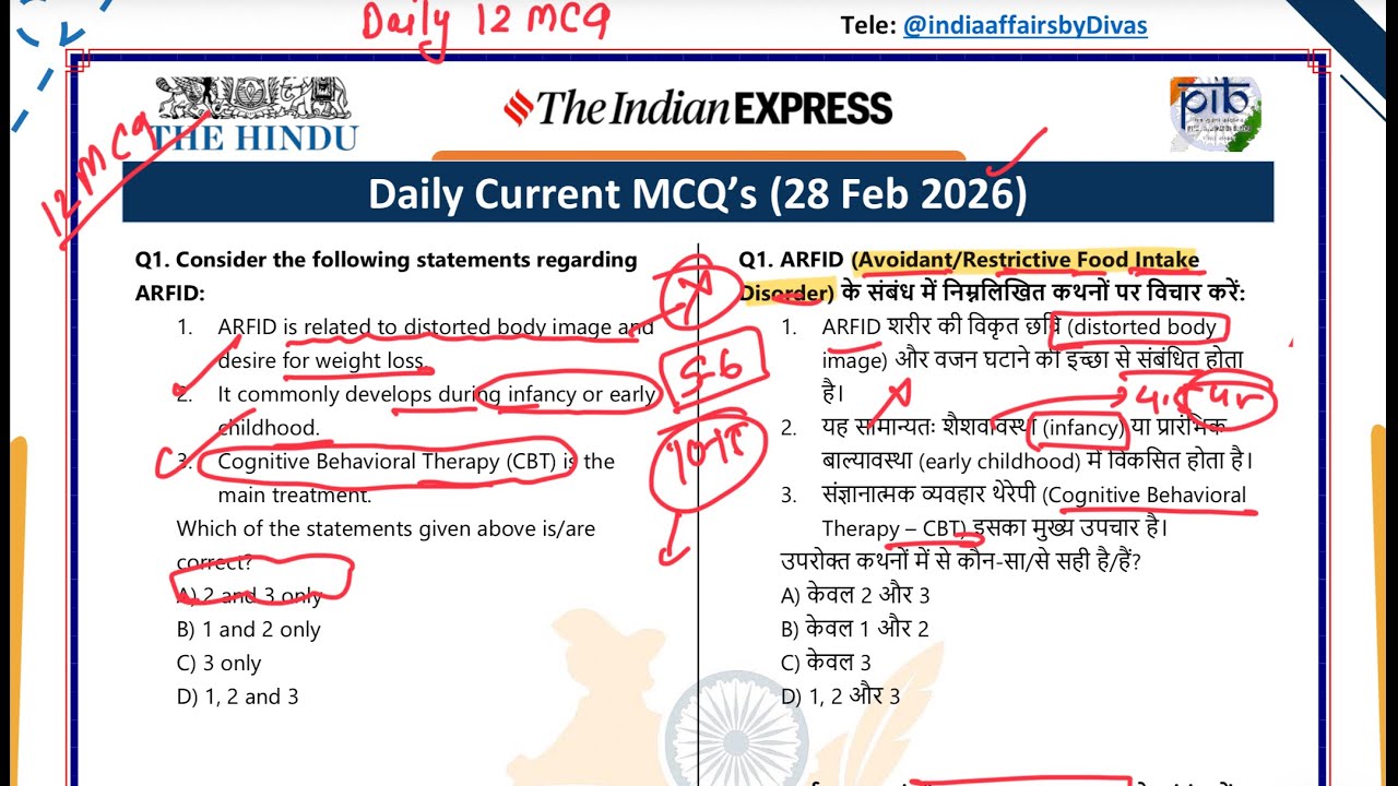 28 February 2026 l Daily Current Affairs MCQ | UPSC & State PCS | The ...