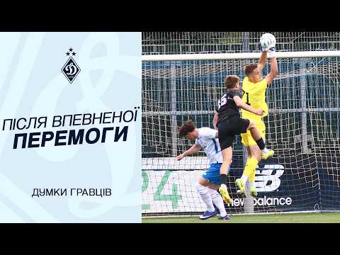 СУРКІС і ФЕДОРЕНКО – про перемогу над Колосом