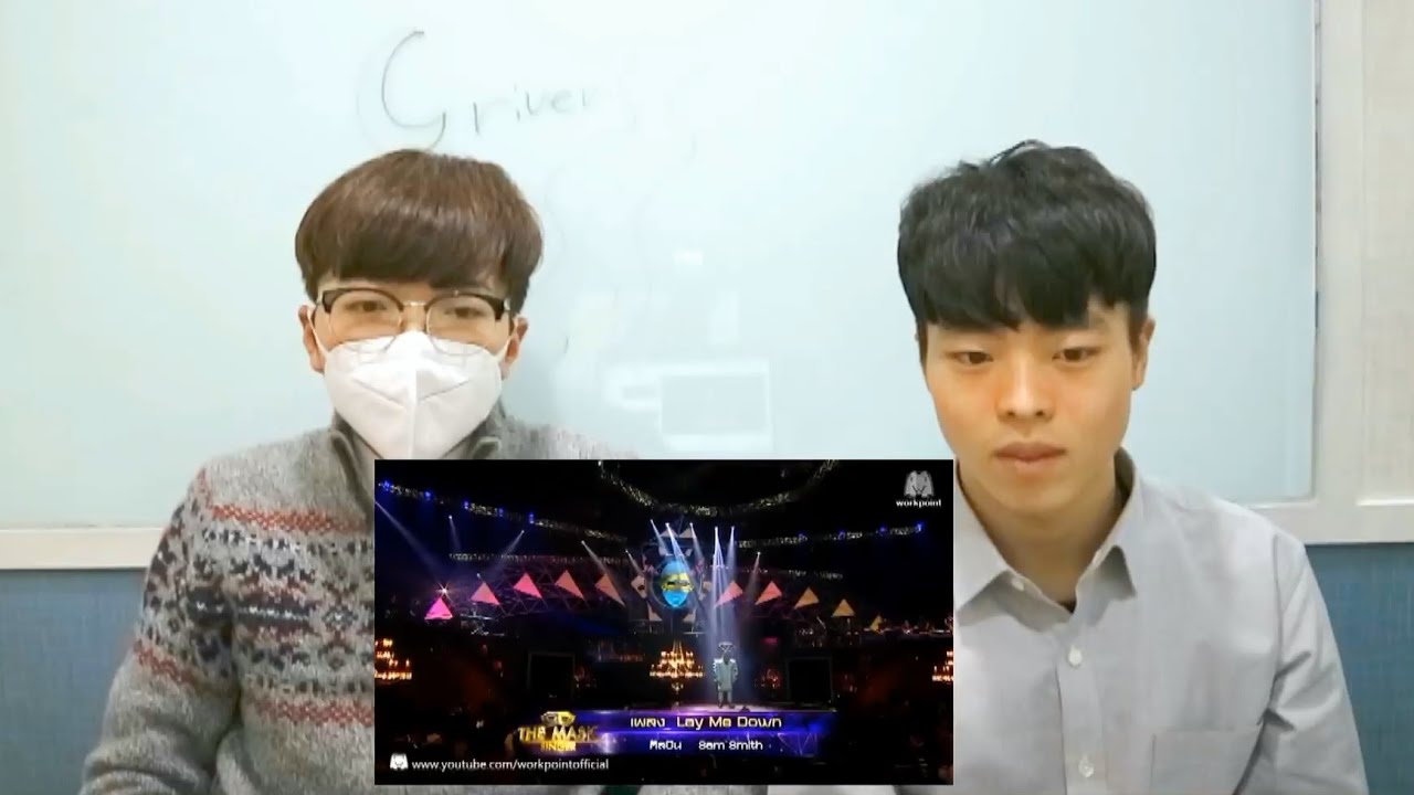 Korean men react [Lay me down - หน้ากากทุเรียน @ Mask singer]