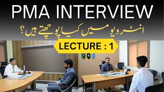 PMA Interview Preparation | PMA Interview Experiences | PMA Interview Essay