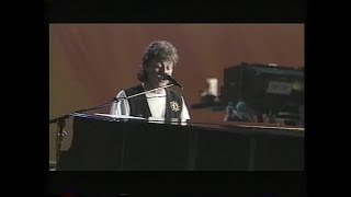 Paul McCartney - Ain&#39;t That A Shame (Soundcheck in Tokyo 1993)