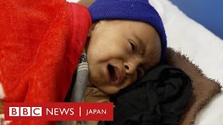 タリバン復権から100日、アフガニスタンの現状を取材