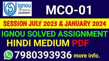 MCO 1 Solved Assignment 2023-24 Hindi, MCO 1 Solved Assignment 23-24, MCO-01 Assignment