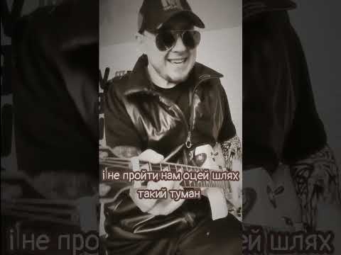 Туман Cover Сектор Газу KoSS