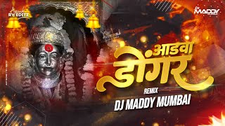 Aadava dongar | आडवा डोंगर | ekvira song |mayur naik | DJ Maddy Mumbai