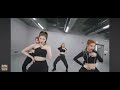 Mafia in the morning - Itzy mirrored short ver