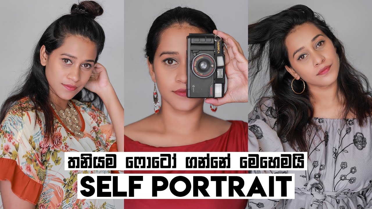 How I take my Self Portraits Canon Remote App Photography YouTube