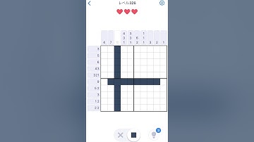 【Nonogram.com】Level.326