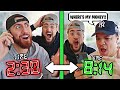 Who can stay ON THE PHONE LONGEST With A STRANGER! 📞😂 HILARIOUS!! (ft. Team Alboe)