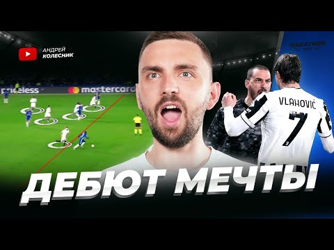 Бейне: Леннар Пултеге иелік етеді ме?