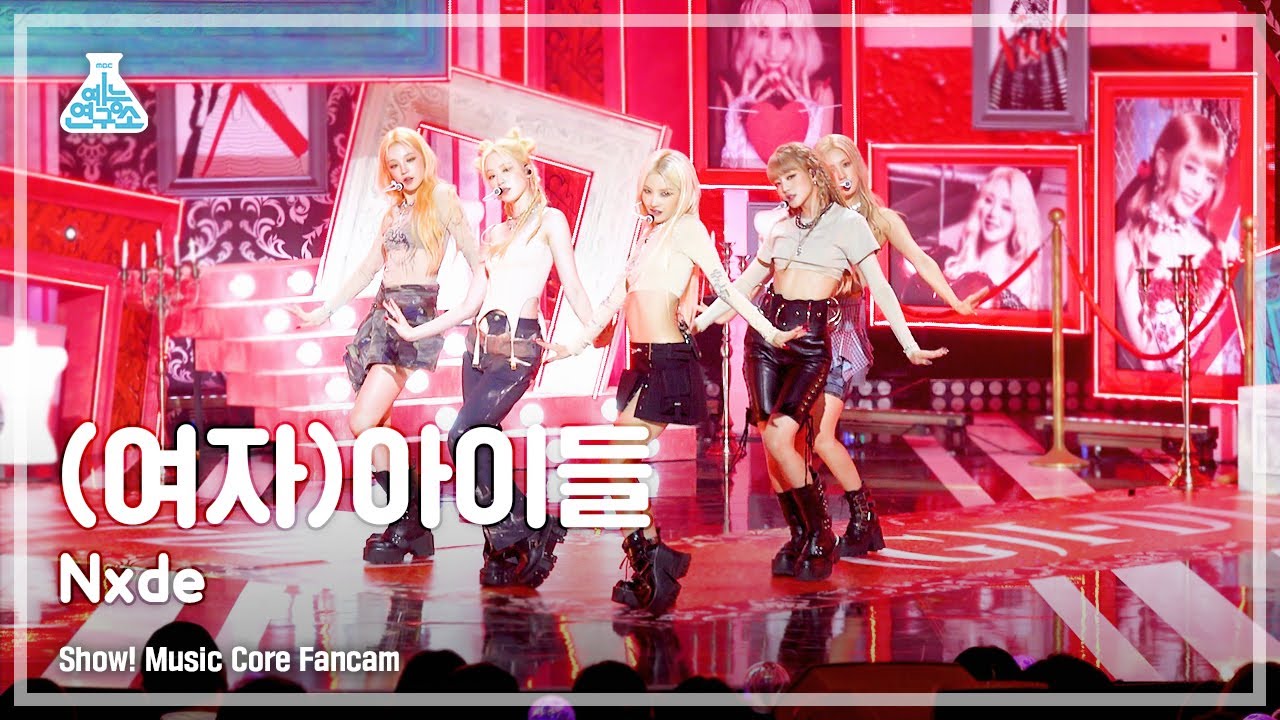 [예능연구소] (G)I-DLE – Nxde(#여자아이들 - 누드) FanCam | Show! MusicCore | MBC221022방송