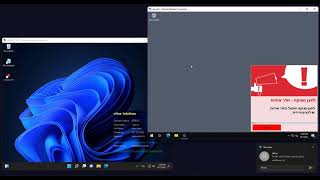 Personal EAM (Emergency Action Messages) screenshot 4