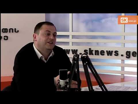 განახლებული 'სოფლის მხარდაჭერის პროგრამა'