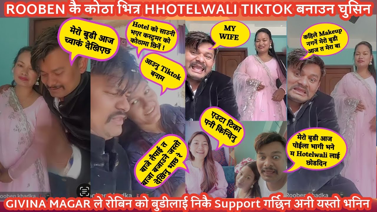 Hotelwali रोबिनको कोठामा किन घुसिन?🔥आफ्नो श्रीमती देखेर Rooben छक्क🔥Givina Magar को यस्तो सपोर्ट🔥