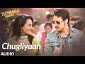 Chugliyaan | Once Upon A Time In Mumbaai Dobaara | Pritam, Akshay Kumar, Imran Khan, Sonakshi Sinha