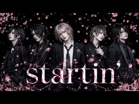 浜崎あゆみの『startin’ 』をビジュアル系バンドがカバーしたら